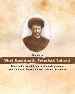 Kashinath Trimbak Telang Jayanti image
