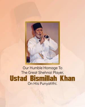 Ustad Bismillah Khan Punyatithi image