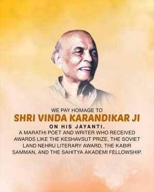 Vinda Karandikar Jayanti flyer