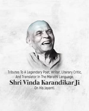 Vinda Karandikar Jayanti graphic