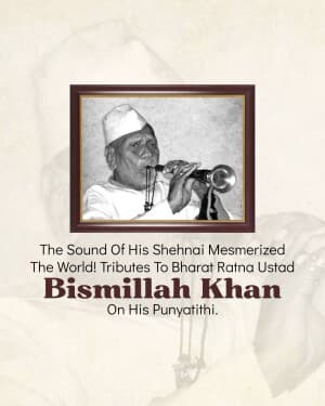 Ustad Bismillah Khan Punyatithi event poster