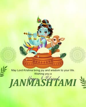 Krishna Janmashtami illustration