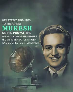 Mukesh Chand Mathur Punyatithi banner