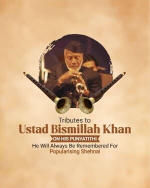 Ustad Bismillah Khan Punyatithi video