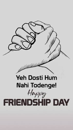 Friendship Day Insta Story image