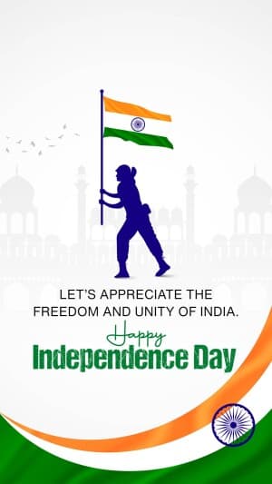 Independence Day Insta Story banner