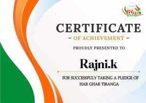 Har Ghar Tiranga Certificate image