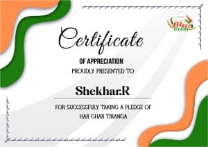 Har Ghar Tiranga Certificate template