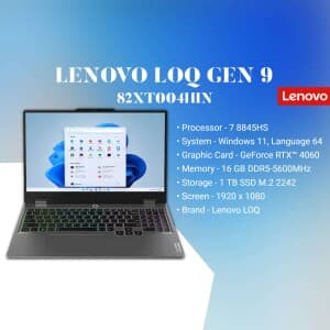 Lenovo business banner