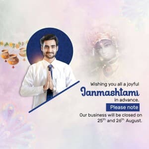 Janmashtami Holiday graphic