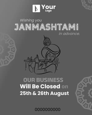 Janmashtami Holiday Templates image