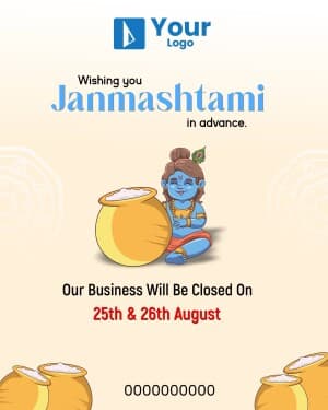 Janmashtami Holiday Templates poster