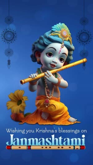 Janmashtami Insta Story video