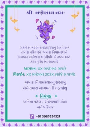 Ganesh Darshan Invitation creative template