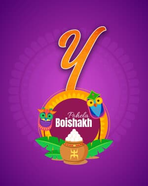 Special Alphabet - Pohela Boishakh banner