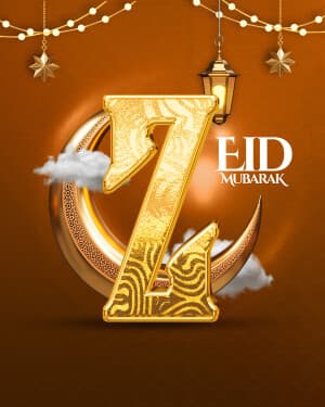 Special Alphabet - Eid al Fitr graphic