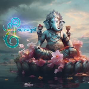 Ganesha Exclusive Collection ad post