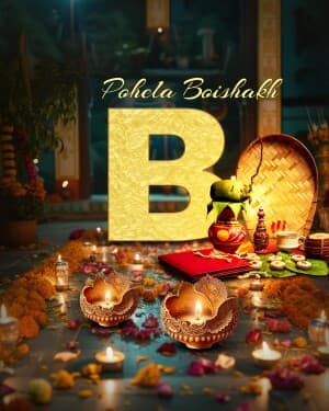 Premium Alphabet - Pohela Boishakh poster