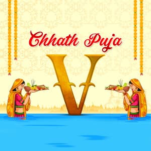 Chhath Puja Premium Theme flyer