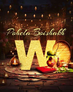 Premium Alphabet - Pohela Boishakh graphic