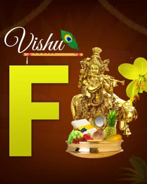 Premium Alphabet - Vishu advertisement banner