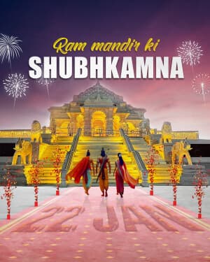 Shubhkamna facebook ad banner