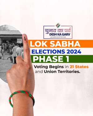 Loksabha Election 2024 poster