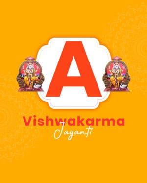 Vishwakarma Jayanti - Special Alphabet post