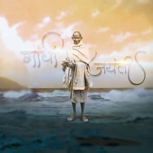 Gandhi Jayanti Exclusive Collection whatsapp status poster