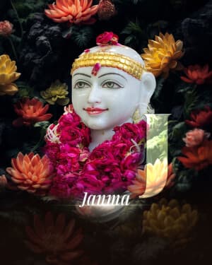 Exclusive Alphabet - Mahavir Janma Kalyanak greeting image