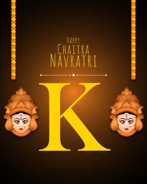 Premium Alphabet - Chaitra Navratri illustration