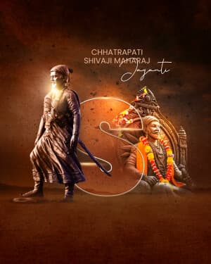 Premium Alphabet - Chhatrapati Shivaji Maharaj Jayanti greeting image