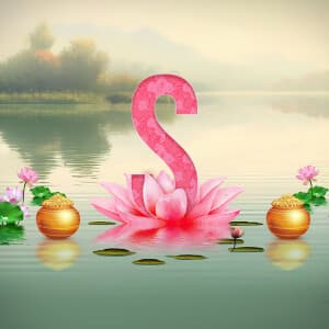 Dhanteras Alphabet banner