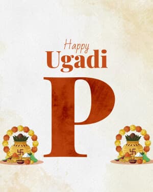 Special Alphabet - Ugadi greeting image