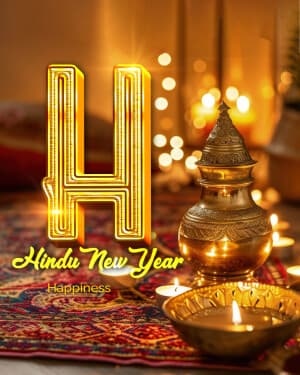 Exclusive Alphabet - Hindu New Year graphic