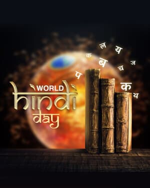 Exclusive Collection of World Hindi Day Instagram Post