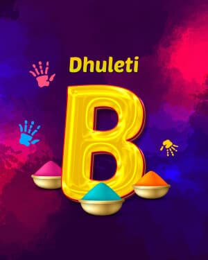 Special Alphabet - Dhuleti graphic