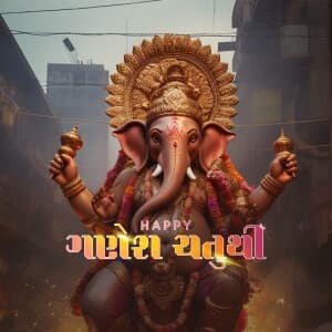 Ganesha Exclusive Collection festival image