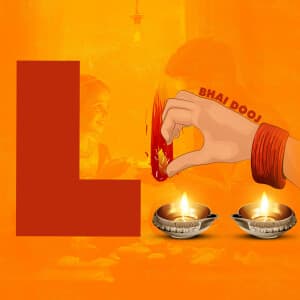 Bhai Dooj Premium Theme marketing poster