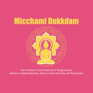 Micchami Dukkadam banner