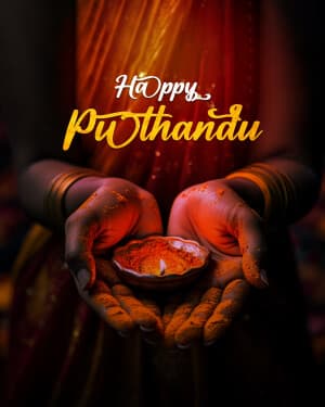 Exclusive Collection - Puthandu graphic