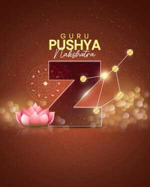 Premium Alphabet - Guru pushya nakshatra advertisement banner