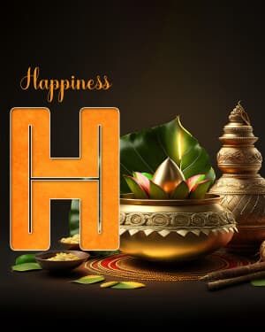 Exclusive Alphabet - Ugadi greeting image