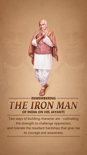 Sardar Patel jayanti poster Maker