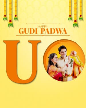 Premium Alphabet - Gudi Padwa image