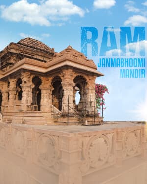 Ram Mandir Pran Pratishtha graphic