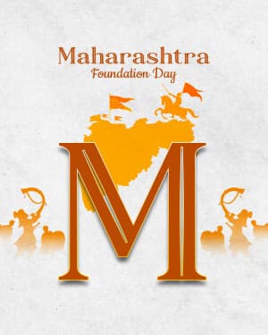 Basic Alphabet - Maharashtra Foundation Day greeting image