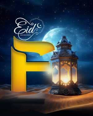 Premium Alphabet - Eid al Fitr advertisement banner