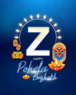 Basic Alphabet - Pohela Boishakh poster