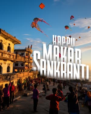 Exclusive Collection of Makar Sankranti video